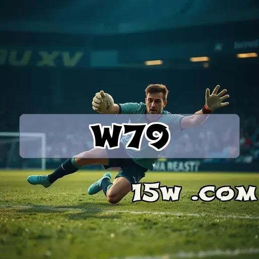 w79.com Loteria
